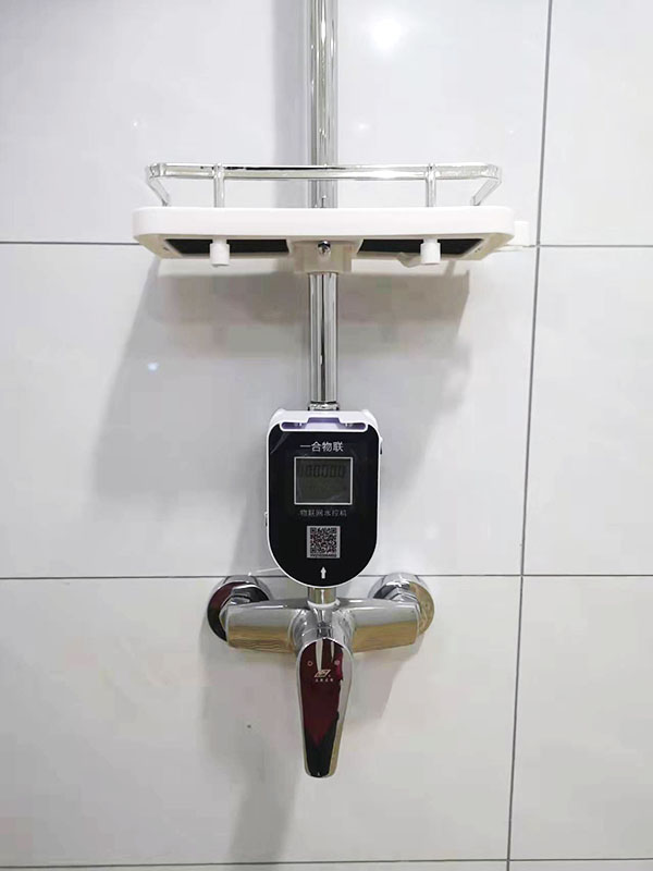 ����ˮ�ؙC(j��),IC��ˮ�ؙC(j��)