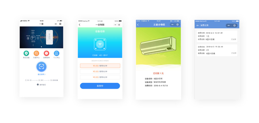 ʹ�Òߴa֧������